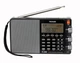 Радиоприемник TECSUN PL-880 - изображение 6