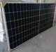 Сонячна панель ABi-Solar AB440-72MHC - зображення 1