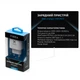 Зарядное устройство Vinga PD Type-C 20W Charger white (VWCPDC) - изображение 4
