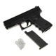 Детский игрушечный пистолет Galaxy G15 Glock 17 (металл, пульки, черный) - изображение 3