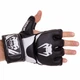 Перчатки для смешанных единоборств MMA ELITE BO-3943 (р-р S, белый) - изображение 4
