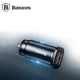 Автомобильное зарядное устройство Baseus Square Metal QC 3.0 30 W 2 USB Black - изображение 7