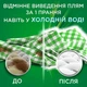 Универсальные капсулы для стирки одежды Dash All in 1 Pods Classico Box 70шт/уп - изображение 8