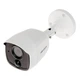 5 Мп Turbo HD видеокамера с PIR датчиком Hikvision DS-2CE11H0T-PIRLO (2.8 мм) - изображение 2