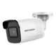 2 Мп Bullet IP камера Hikvision DS-2CD2021G1-I(C) 2.8 мм - изображение 1
