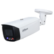 8 МП IP видеокамера WizSense Dahua DH-IPC-HFW3849T1-AS-PV-S3 2.8mm - изображение 1