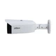 8 МП IP видеокамера WizSense Dahua DH-IPC-HFW3849T1-AS-PV-S3 2.8mm - изображение 3