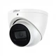 2 Мп HDCVI видеокамера Dahua DH-HAC-HDW1200TP-Z-A - изображение 1