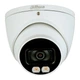 2 Мп HDCVI видеокамера Dahua с встроенным микрофоном DH-HAC-HDW1239TP-A-LED (3.6 мм) - изображение 1