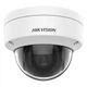 2 Мп Dome IP камера Hikvision DS-2CD1121-I (F) 2.8 мм - зображення 1