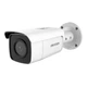 4K AcuSense Bullet IP камера Hikvision DS-2CD2T86G2-4I (C) 4 мм - изображение 1