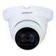 5 Мп Starlight HDCVI ИК камера Dahua DH-HAC-HDW2501TMQP-A - изображение 1