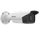 2 Мп WDR EXIR сетевая камера Hikvision DS-2CD2T23G2-4I 4mm - изображение 2