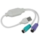Перехідник для підключення клавіатур Lesko 2 PS/2-USB 2.0 - зображення 3