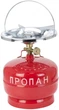 Балон газовий 5л SIGMA [2903211] (плитка газова) - изображение 1
