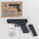Іграшковий пістолет з пластиковими кулями 6 мм Airsoft Gun ZM17 CYMA Glock 18C - зображення 1