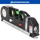 Лазерный уровень Строительный LaserPro L3 рулетка Черный (M7702000124) - изображение 3