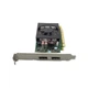 Відеокарта Lenovo GeForce GT730 2Gb DDR5 Dual DP Low Profile - зображення 4