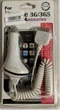 Автомобильное зарядное устройство" iPhone 3G White - изображение 2
