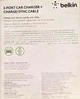 Автомобільний зарядний пристрій Belkin iPhone 4G(2USB+USB) White - зображення 4