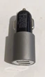Автомобільний зарядний пристрій RDX-116 4G (2USB+USB) - зображення 5