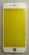 Стекло для ремонта дисплея (Lens) для IPhone 7 с рамкой White - изображение 1