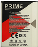 Аккумулятор "Prime" для Samsung i8190/i8160/S7562 (EB425161LU) 1500 mAh - изображение 2