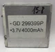 Аккумулятор -GD 299399P + 3.7V Li-ion 4000mAh - изображение 2
