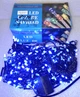 Гирлянда Бахрома (Icicle-light) 320 LED (черный кабель) СИНЯЯ (7м) - изображение 2