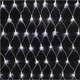 Гирлянда сетка (Net-light) 260 LED (белый кабель) БЕЛАЯ (2,5*0,6м) - изображение 1