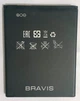 Аккумулятор для BRAVIS LIGHT 1400mAh - изображение 2