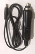 Автомобильное зарядное устройство для DVD (Photo) 12V 4,0x1,7 - изображение 2