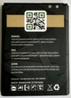 Акумулятор Gelius Pro для LG G2 mini/D618/D620/D315/F70 (BL-59UH) 2440 mAh - зображення 2