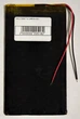 Аккумулятор 0366112P (2800mAh) - изображение 3