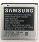 Аккумулятор EB535151VU для Samsung i9070 1500mAh - изображение 2