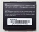 Аккумулятор "Original" для HUAWEI C5900 / HB5B2H 930mAh - изображение 2