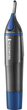 Триммер для носа и ушей Remington NE3850 NanoSeries (NE3850) - изображение 1