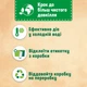 Капсулы для стирки Persil Универсал 72 шт. (9000101512977) - изображение 4