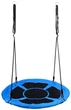 Гойдалка для дітей Гніздо лелеки Funfit Garden 100 cm - зображення 1