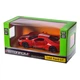 Автомодель Автопром Ford GT червона (4351/4351-2) (10-569149) - зображення 3