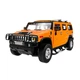 Автомодель MZ Hummer желтая 1:14 (2026/2026-1) (10-573725) - изображение 1
