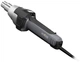 Строительный фен Steinel HG 2620 E кейс (ST351809) - изображение 1