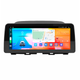 Штатная автомагнитола Mekede Mazda CX-5 2014-2016 12.3" 2+32Gb 4G+CarPlay Premium GPS Android - изображение 1