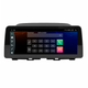 Штатная автомагнитола Mekede Mazda CX-5 2014-2016 12.3" 2+32Gb 4G+CarPlay Premium GPS Android - изображение 3