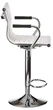 Стул барный Special4You Bar white plate - изображение 5