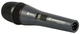 Мікрофон Sennheiser E 865-S Grey - изображение 3