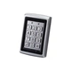 Кодовая клавиатура YLI Electronic YK-568L - изображение 1