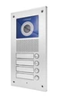 Вызывная панель Commax DRC-4UC - изображение 2