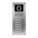 Вызывная панель Commax DRC-6UC - изображение 2