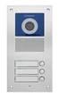 Вызывная панель Commax DRC-3UC - изображение 1